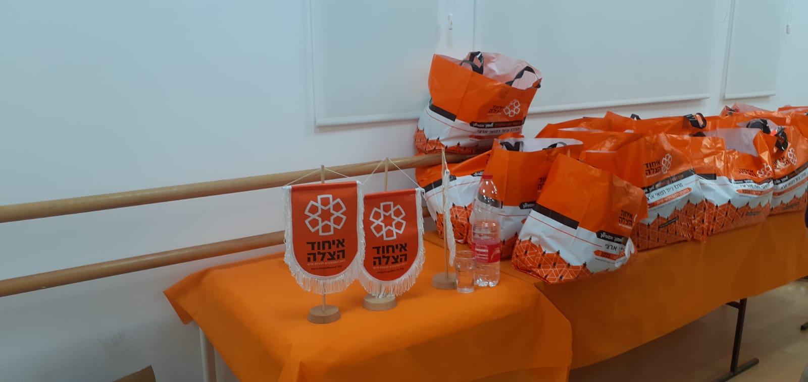 WhatsApp Image 2020-01-26 at 11.50.42 PM.jpeg.jpeg